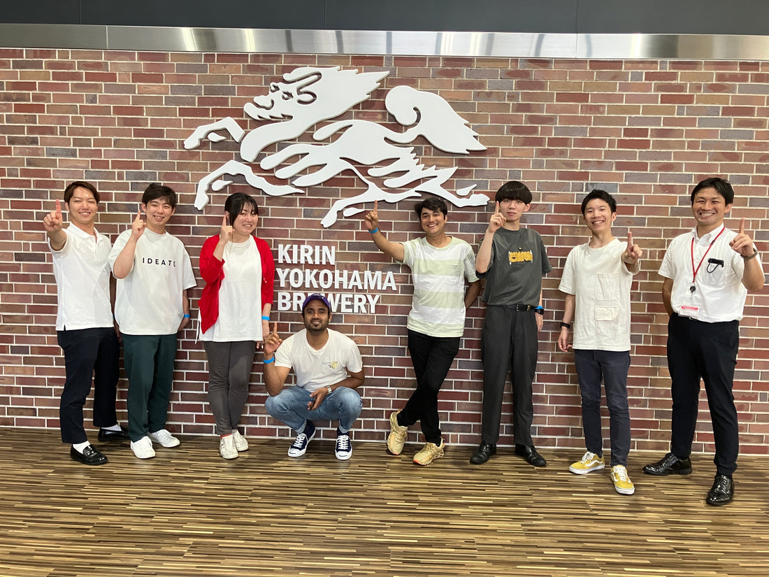 KIRINビール工場見学研修 開催