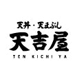 【天吉屋】「春天丼」を期間限定販売 ~ 大海老と旬野菜が彩る至福の一善 ~