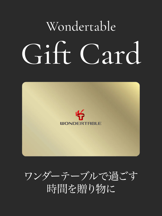 Wondertable gift card