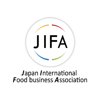 一般社団法人JIFA(日本フードビジネス国際化協会)