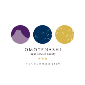 Omotenashi standard certification