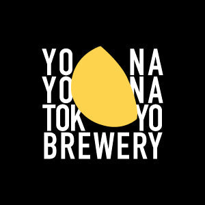 日本最大の駅直結ブルワリーレストラン「YONA YONA TOKYO BREWERY」3 月 30 日(月)グランドオープン