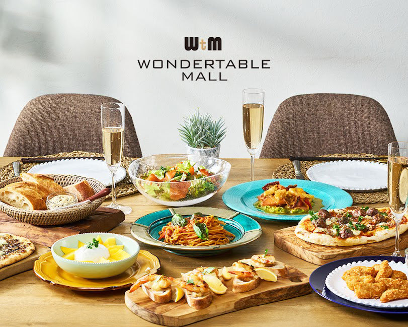 異なるレストランの味を一つの食卓に オリジナル通販サイト『WONDERTABLE MALL（ワンダーテーブルモール）』